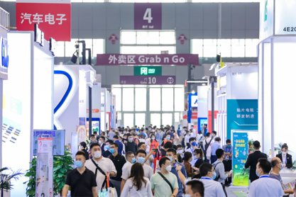 孜孜不輟，革故鼎新！2022慕尼黑華南電子展圓滿落幕！