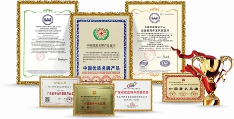 加盟喜訊 | 貴州畢節伊莎萊重新連接，開啟家居新篇章