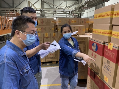 貴州中煙貴陽卷煙廠 應急小隊馳援駐廠，保障成品發運高效暢通